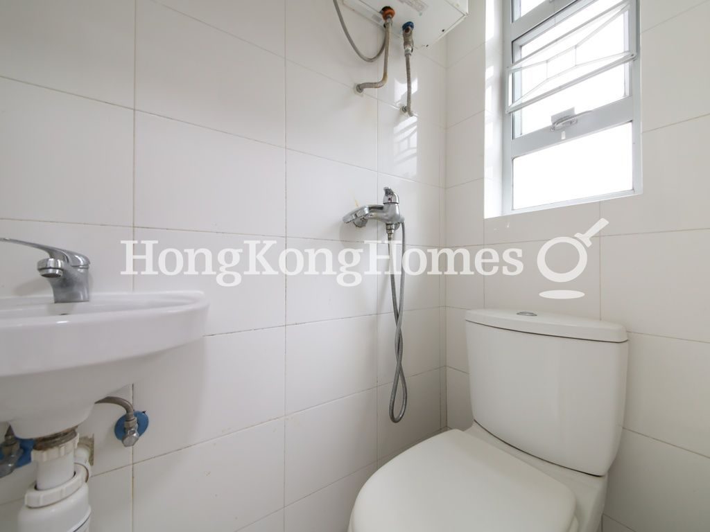 Maid's Bathroom — 環翠園 - C座，山頂