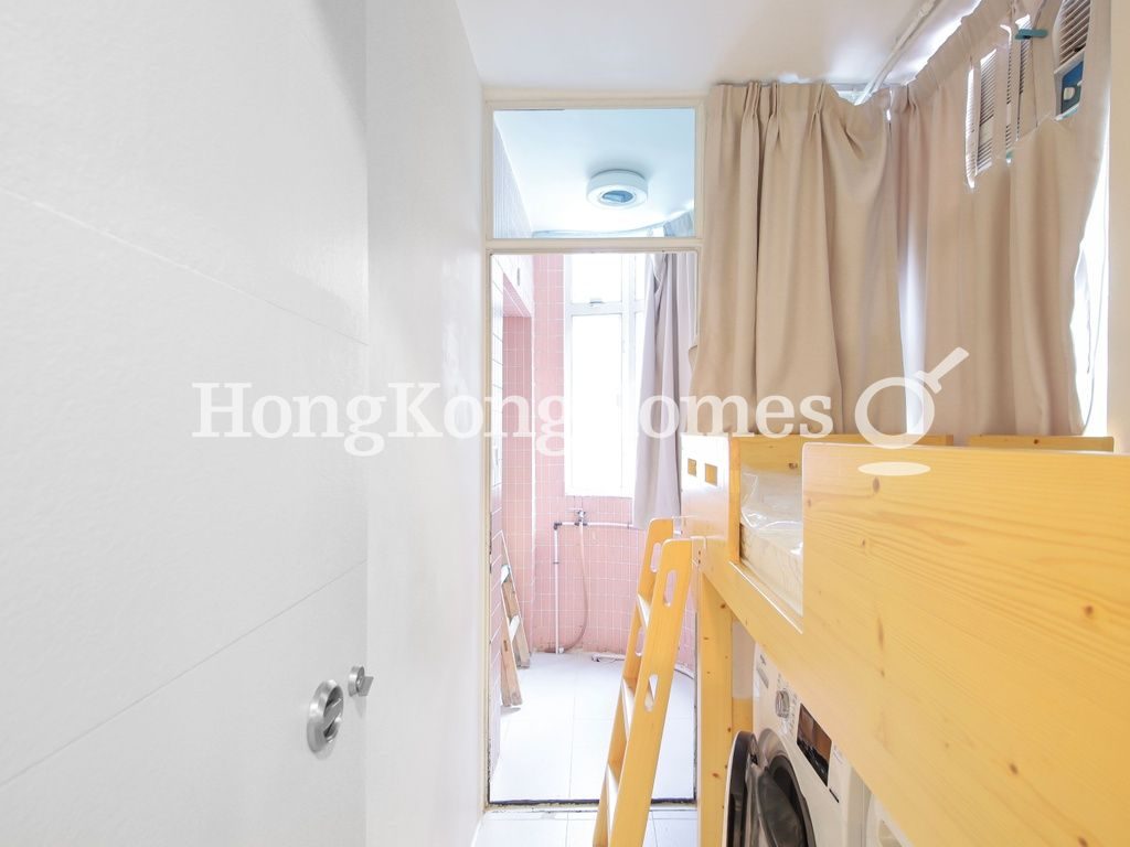 Maid's Room and Washroom — 慧莉苑，跑馬地