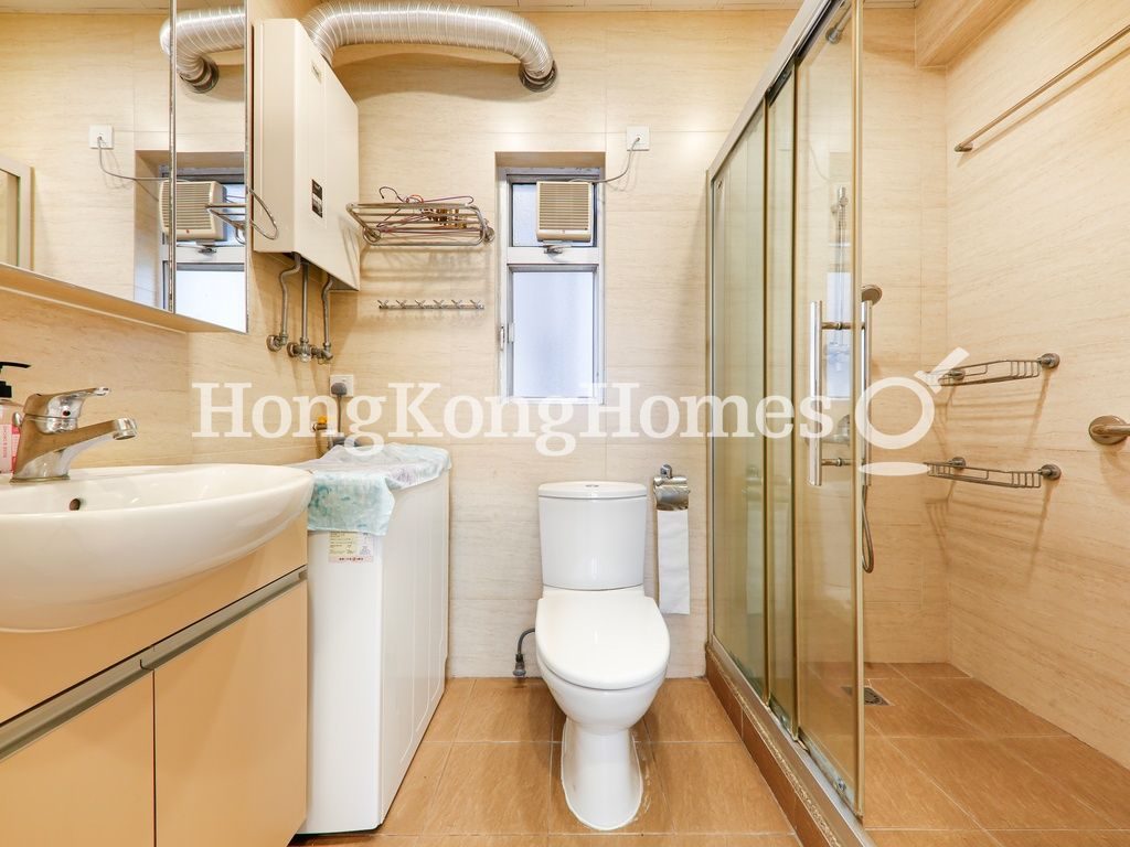Ensuite Bathroom — 康和大廈，西半山