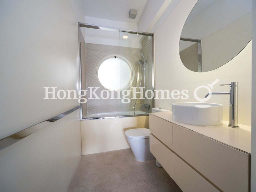 Second Ensuite Bathroom — 晨光大廈，中半山