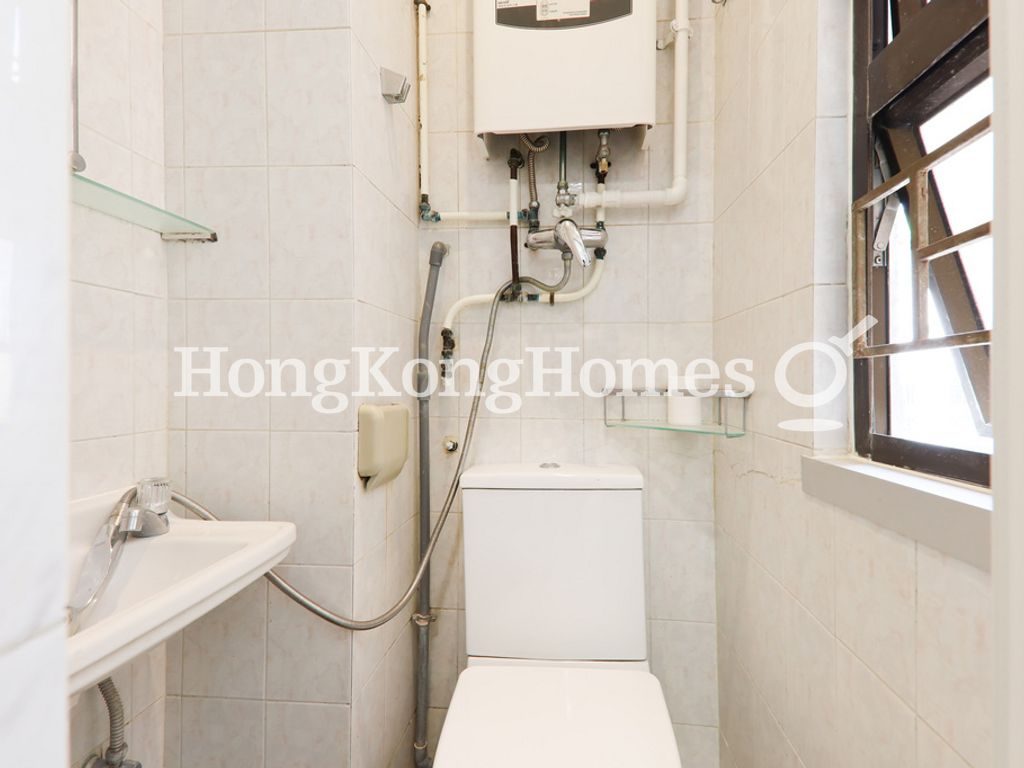 Maid's Washroom — Shuk Yuen Building, Happy Valley