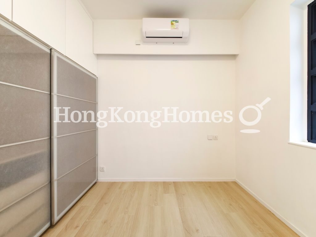 Third Bedroom — 快樂大廈，中半山