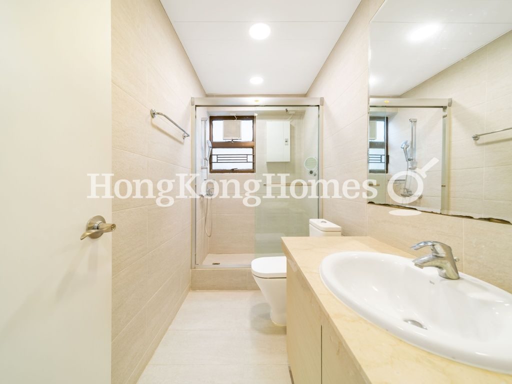 Guest Bathroom — 南灣花園 - A座，淺水灣