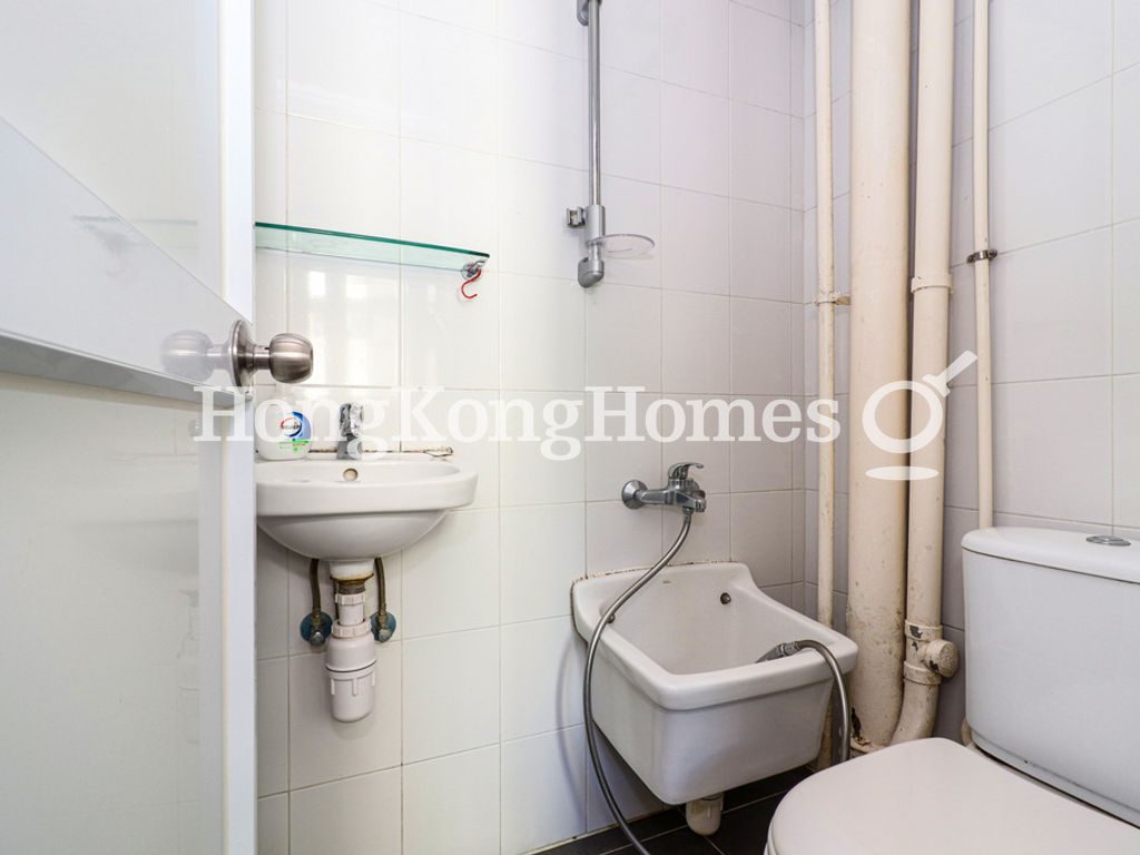 Maid's Washroom — 瑞士花園 - 3座，大坑
