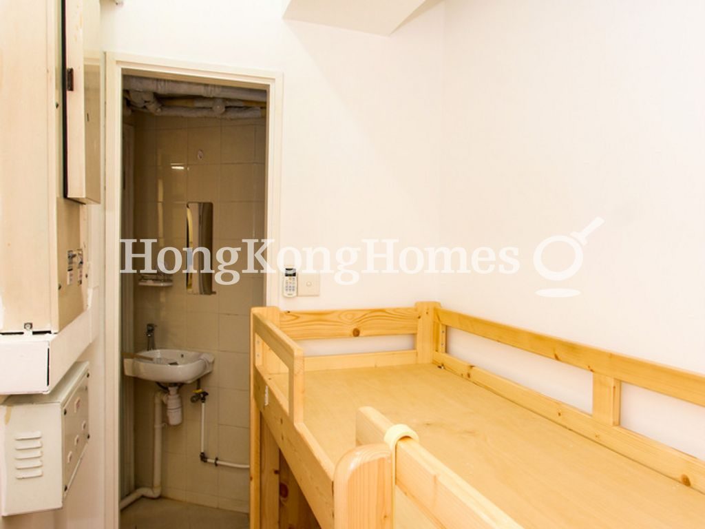 Maid's Room and Bathroom — The Royal Court, Mid-levels Central