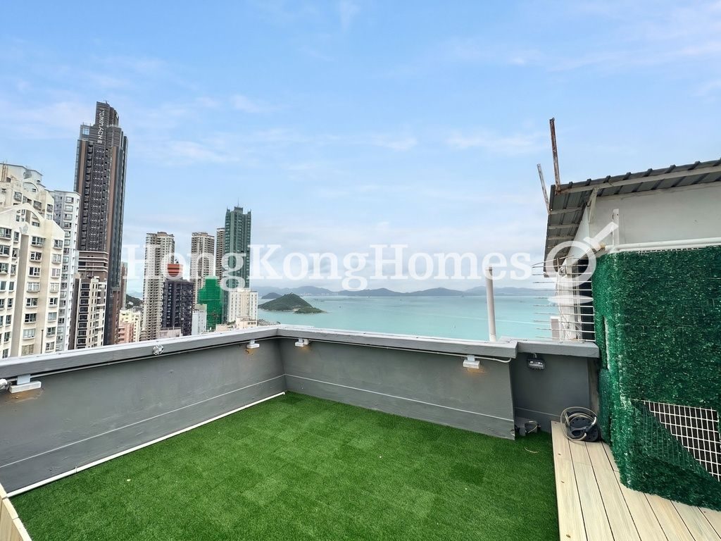 Private Roof Terrace — 南海大廈，西環堅尼地城