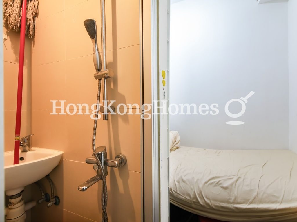 Maid's Room and Washroom — 杏彤苑，西半山