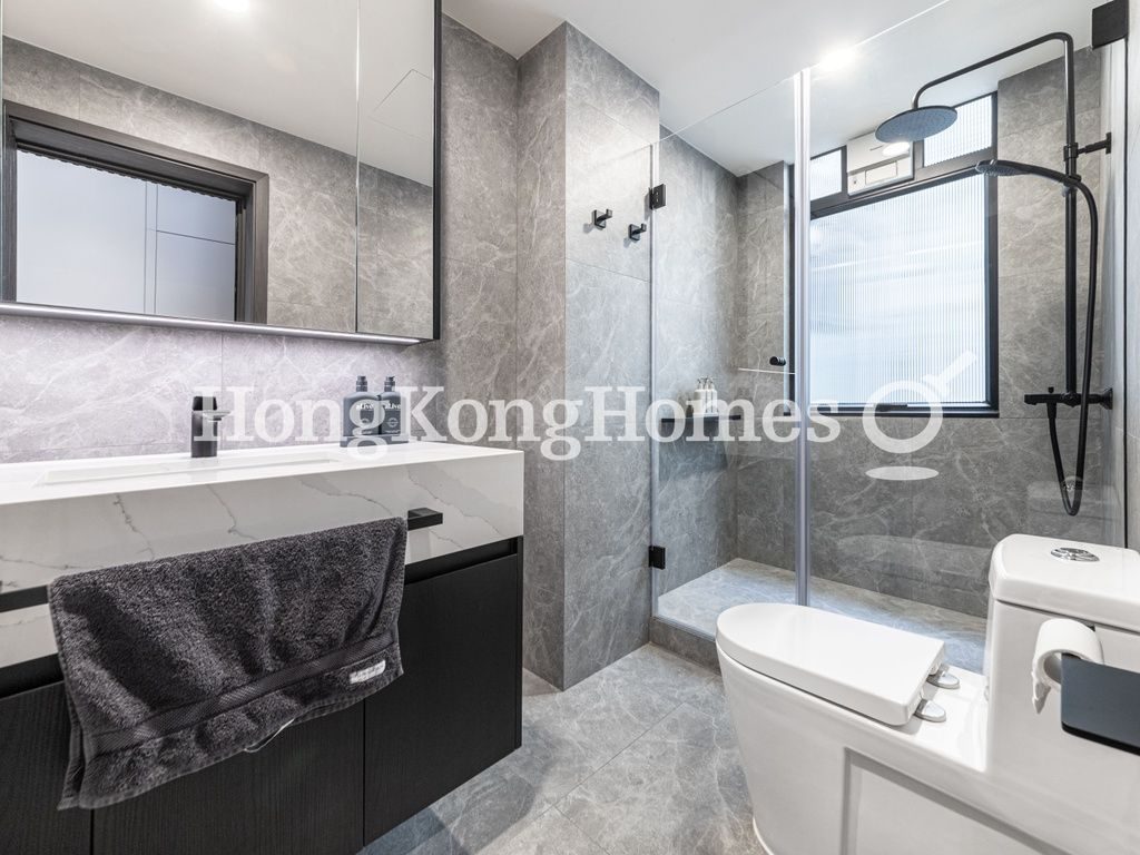 Guest Bathroom — 文麗苑，西半山