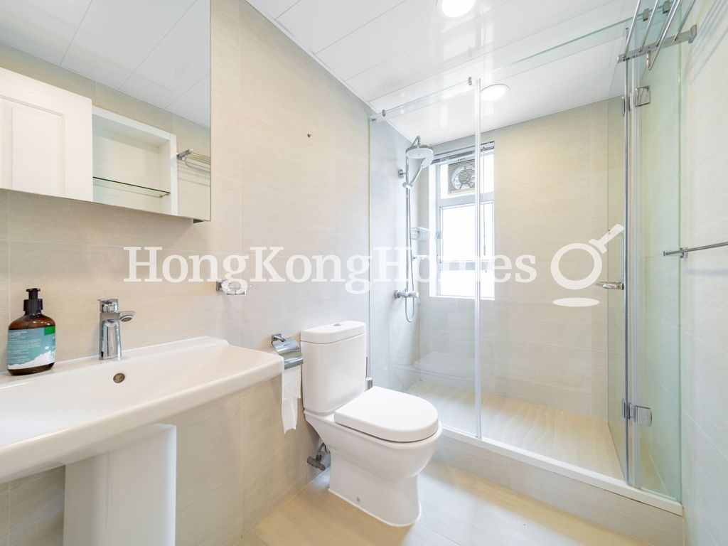 Guest Bathroom — 逸廬 - B座，跑馬地