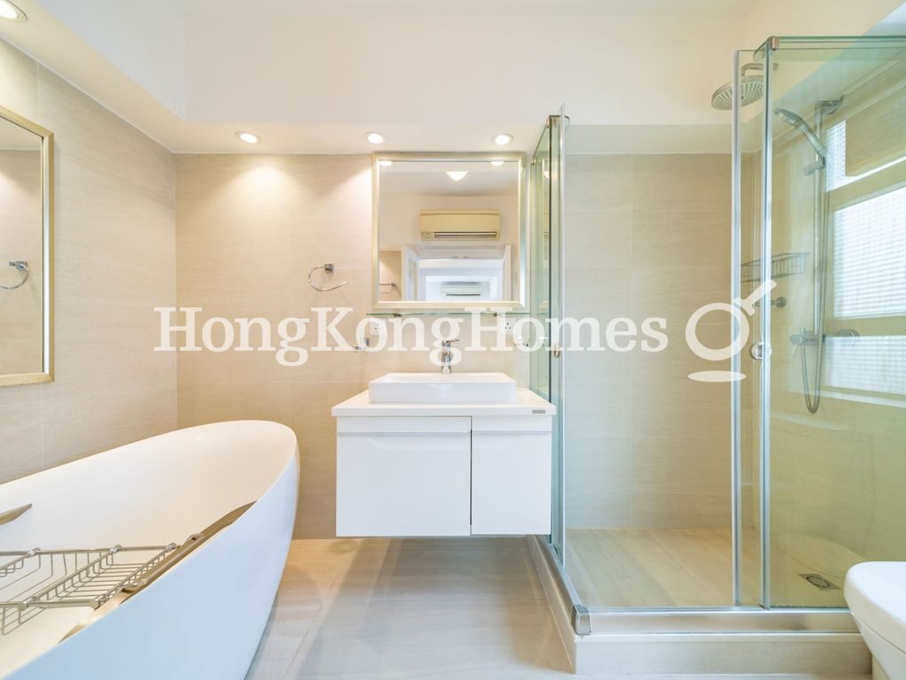 Master Bathroom — 逸廬 - B座，跑馬地
