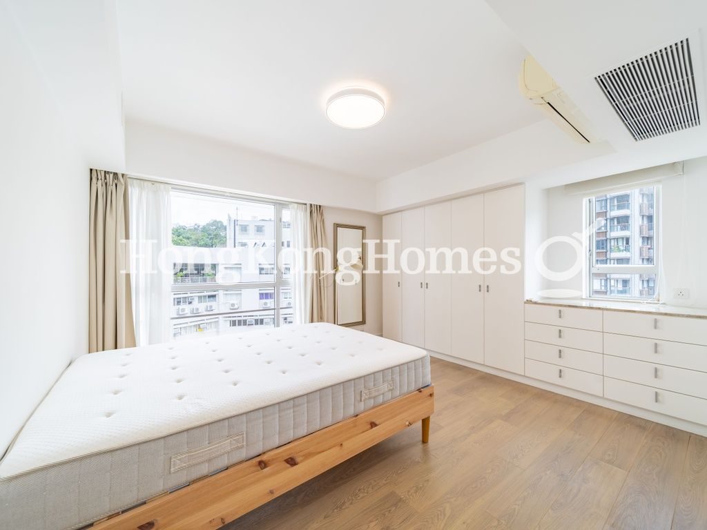 Second Bedroom — 逸廬 - B座，跑馬地