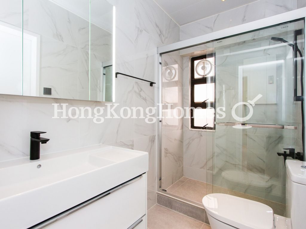 Guest Bathroom — 麗豪閣 - B座，西半山