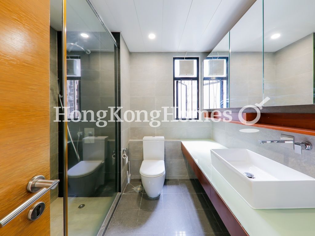 Guest Bathroom — 比華利山 - B座，跑馬地