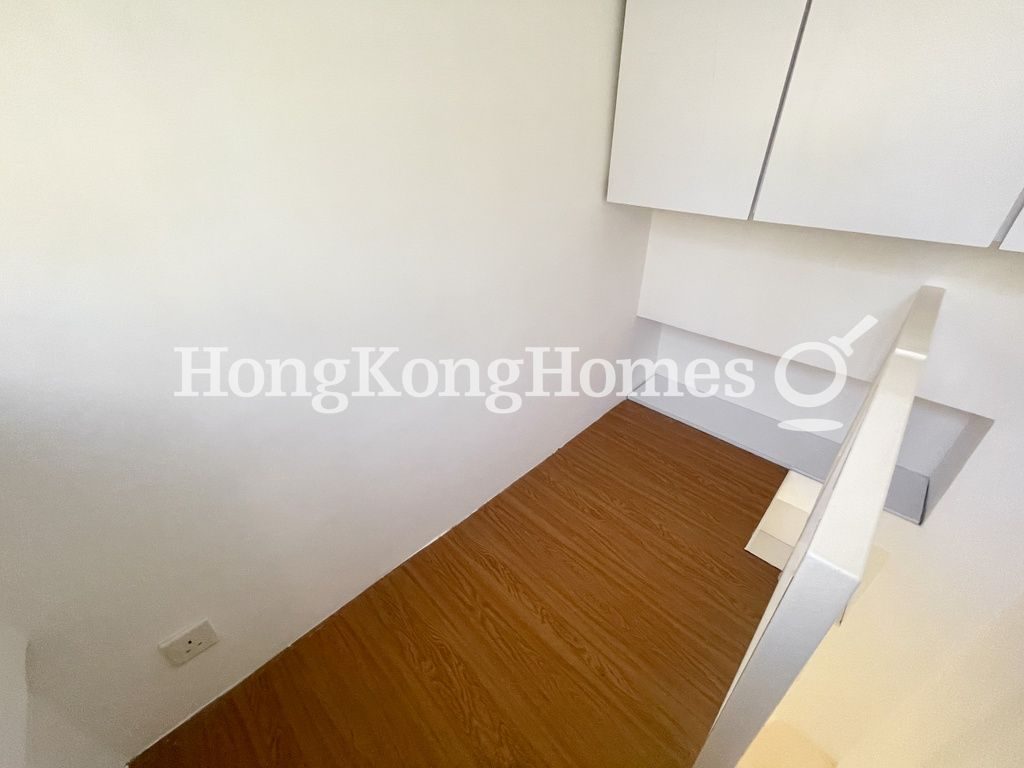 Maid's Room — 翠谷別墅 - 第01座，壽臣山