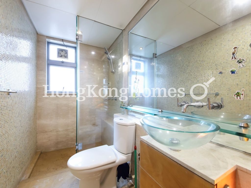 Guest Bathroom — 貝沙灣 01期，薄扶林