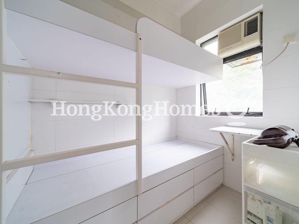 Maid's Room — 華景園 - 第03座，淺水灣