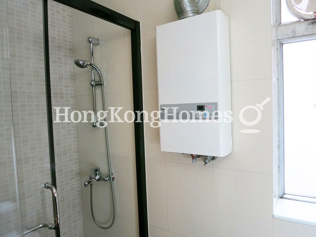 Guest Bathroom — 永勝大廈，跑馬地