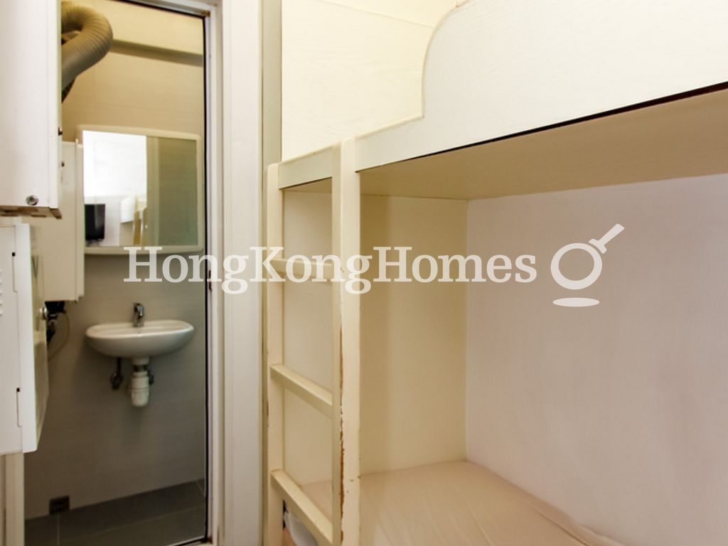 Maid's Room and Bathroom — 南灣御苑 - 第02座，淺水灣