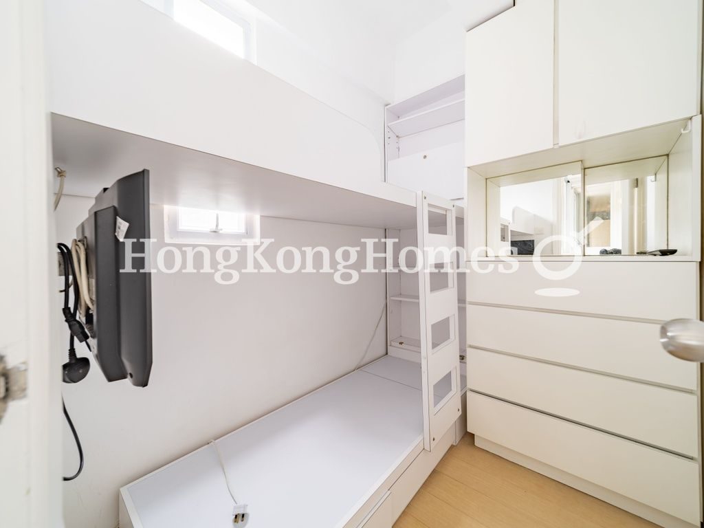 Maid's Room — 輝百閣，大潭