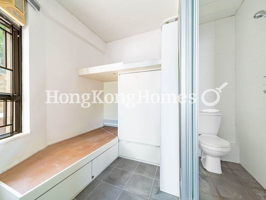 Maid's room and Washroom — 香蘭別墅，壽臣山