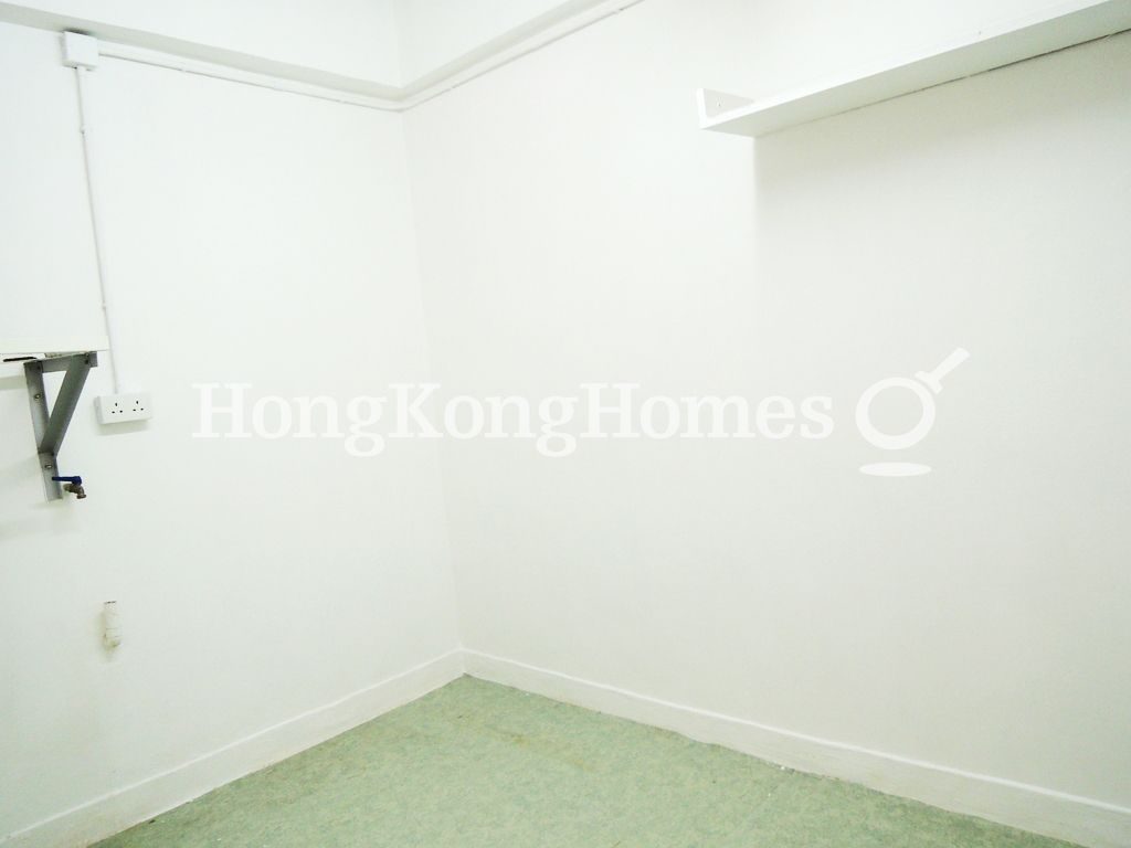 Maid's Room — 高雲大廈，中半山
