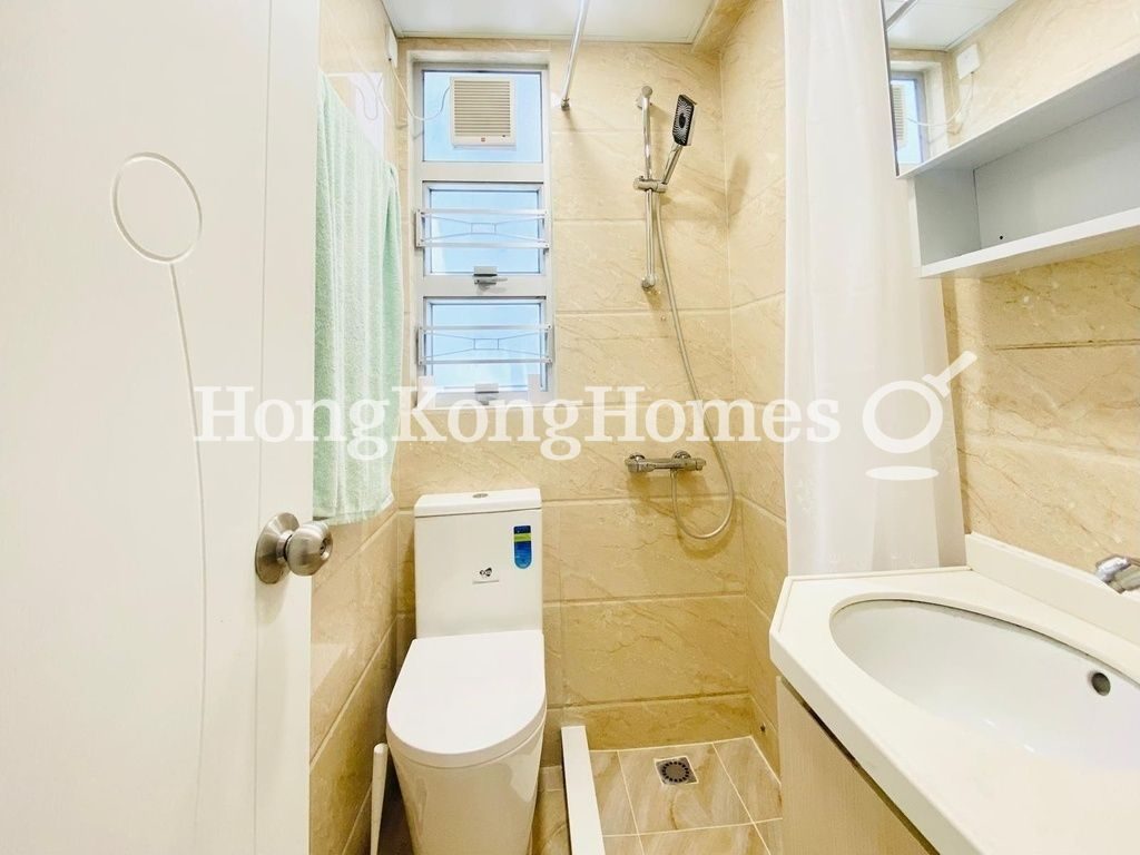 Guest Bathroom — 雅苑，西半山