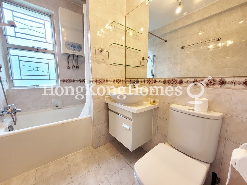 Guest Bathroom — 美景臺 B1 座 (A-B)，薄扶林