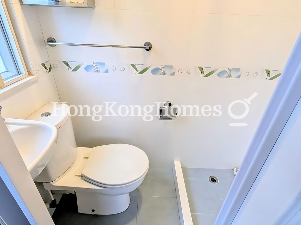 Maid's Washroom — 明珠台，西半山