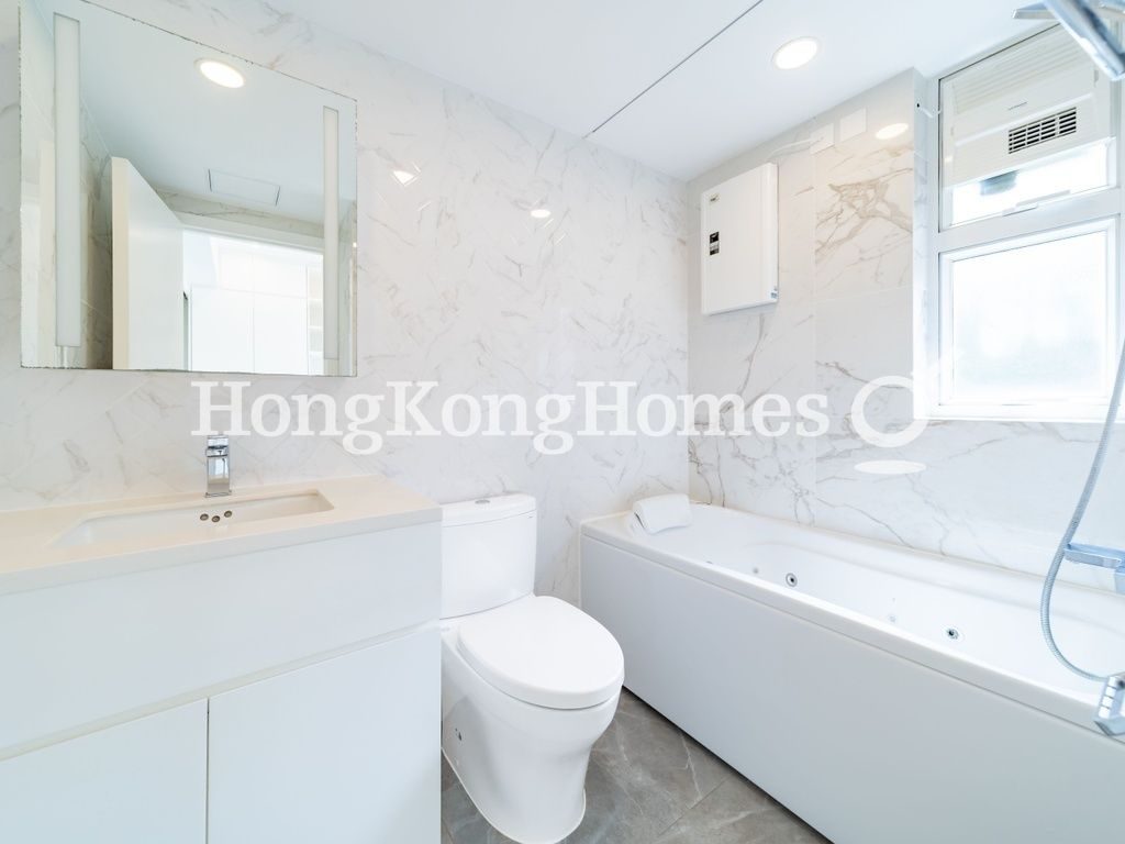 Guest Bathroom — 蔚峰園，淺水灣