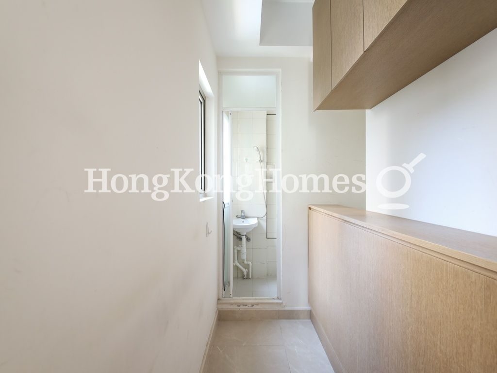 Maid's Room and Washroom — Cluny Park，西半山