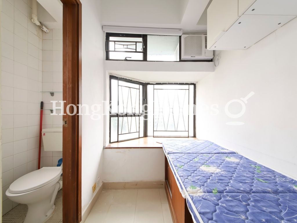 Maid's Room and Washroom — 雲地利台 - A座，跑馬地