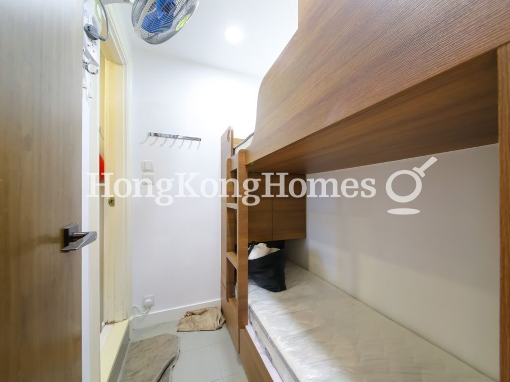 Maid's Room — 騰皇居 II，中半山