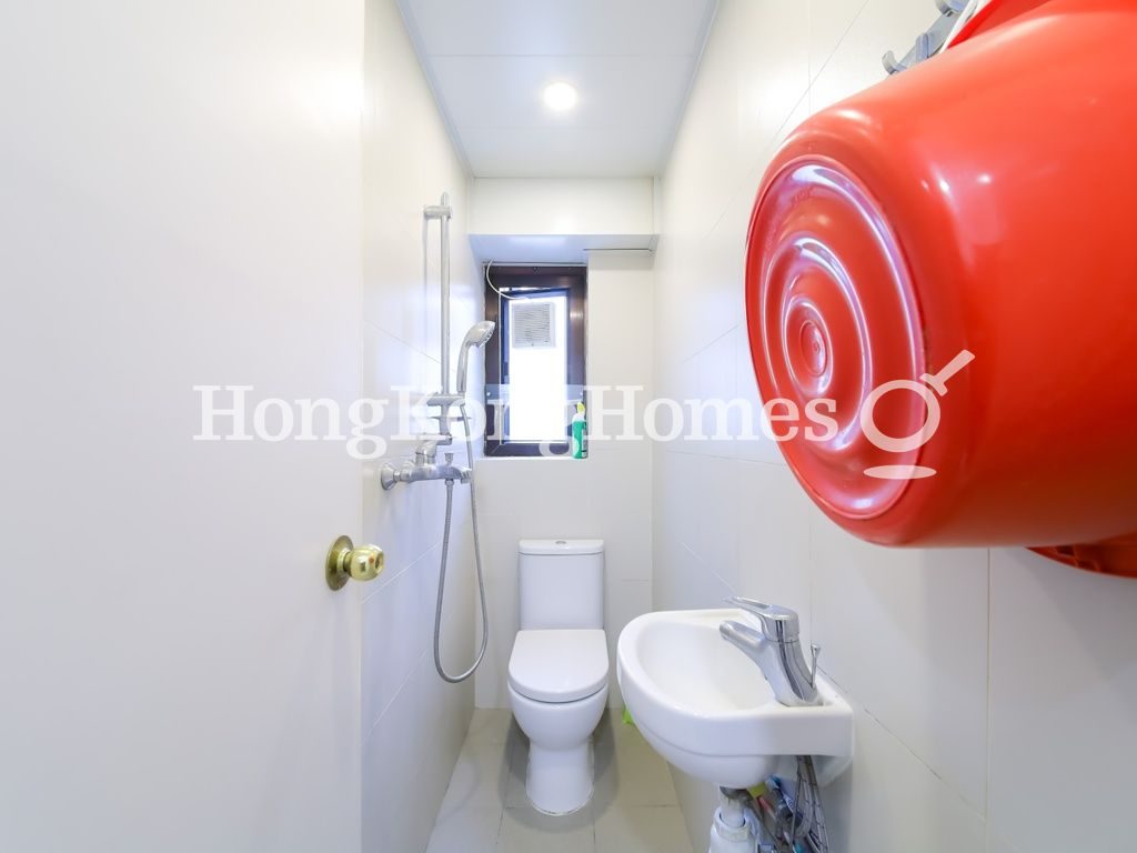 Maid's Washroom — 騰皇居 II，中半山