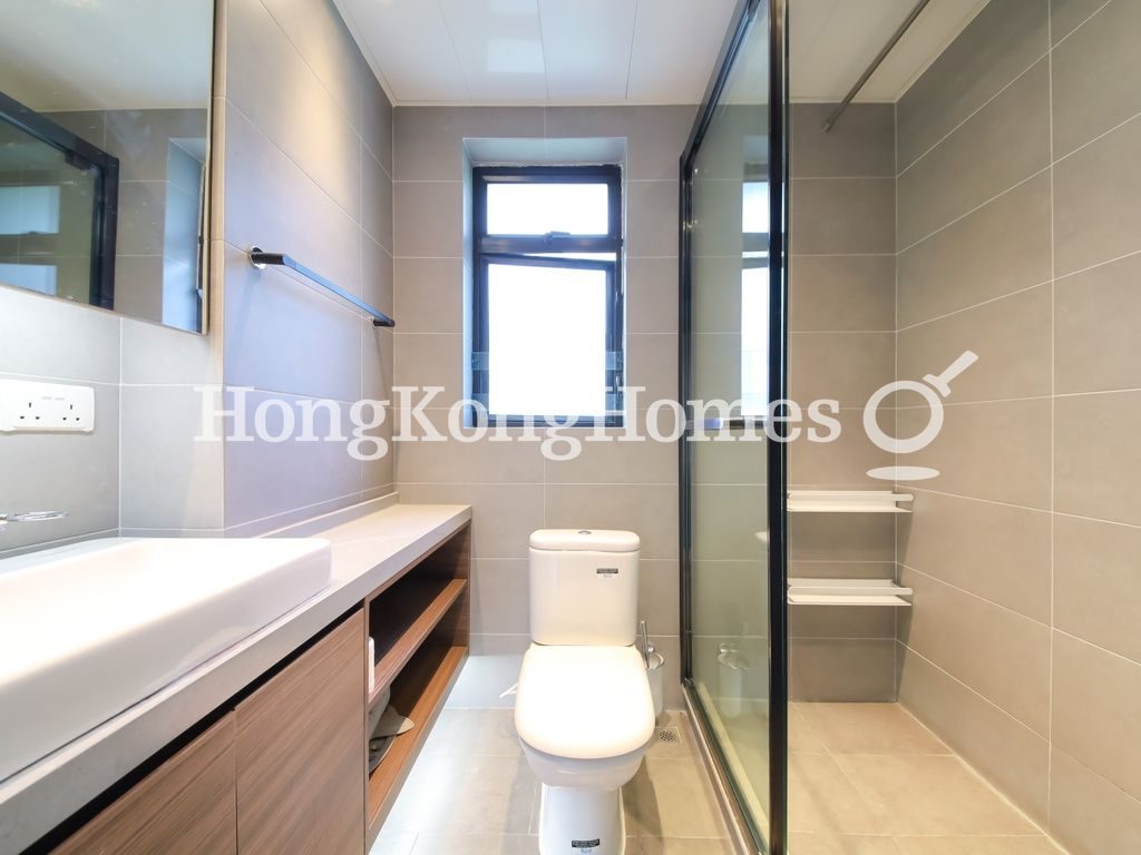 Guest Bathroom — 騰皇居 II，中半山