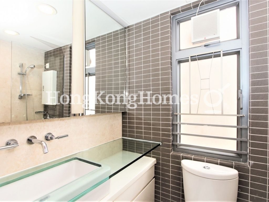Guest Bathroom — 駿逸峰，灣仔