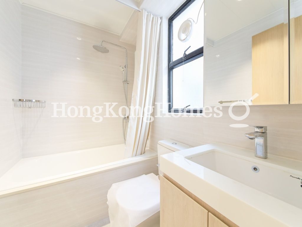 Guest Bathroom — 壽山花園，壽臣山