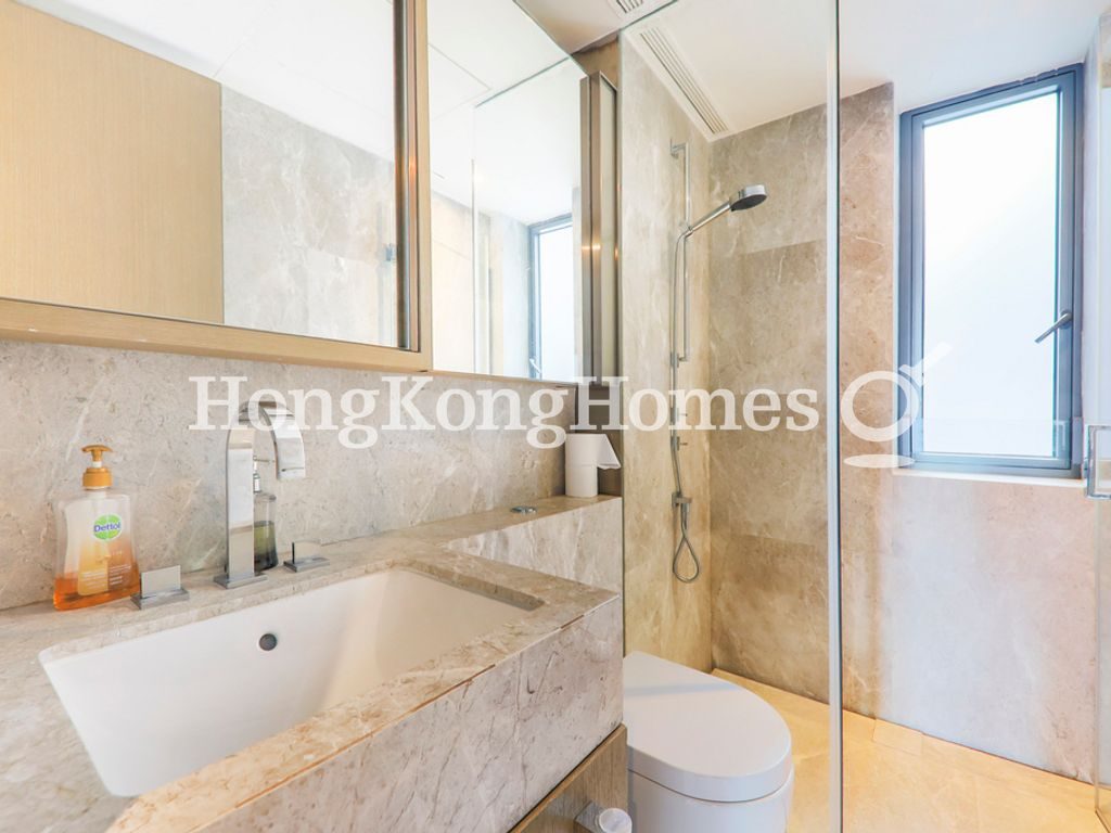 Guest Bathroom — Azura, Mid-levels West