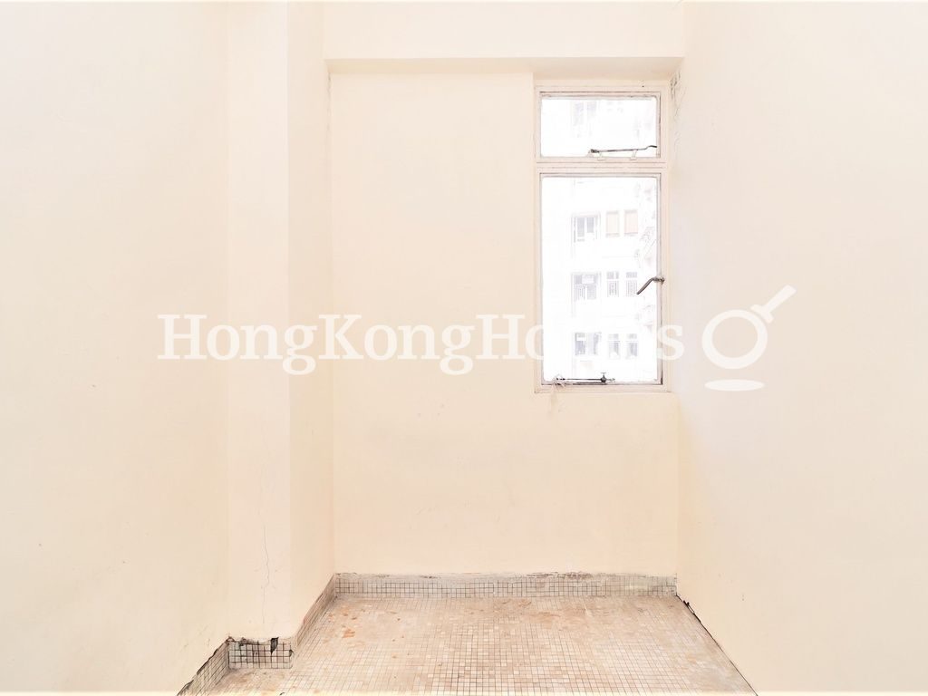 Maid's Room — 玫瑰新村 - D座，東半山