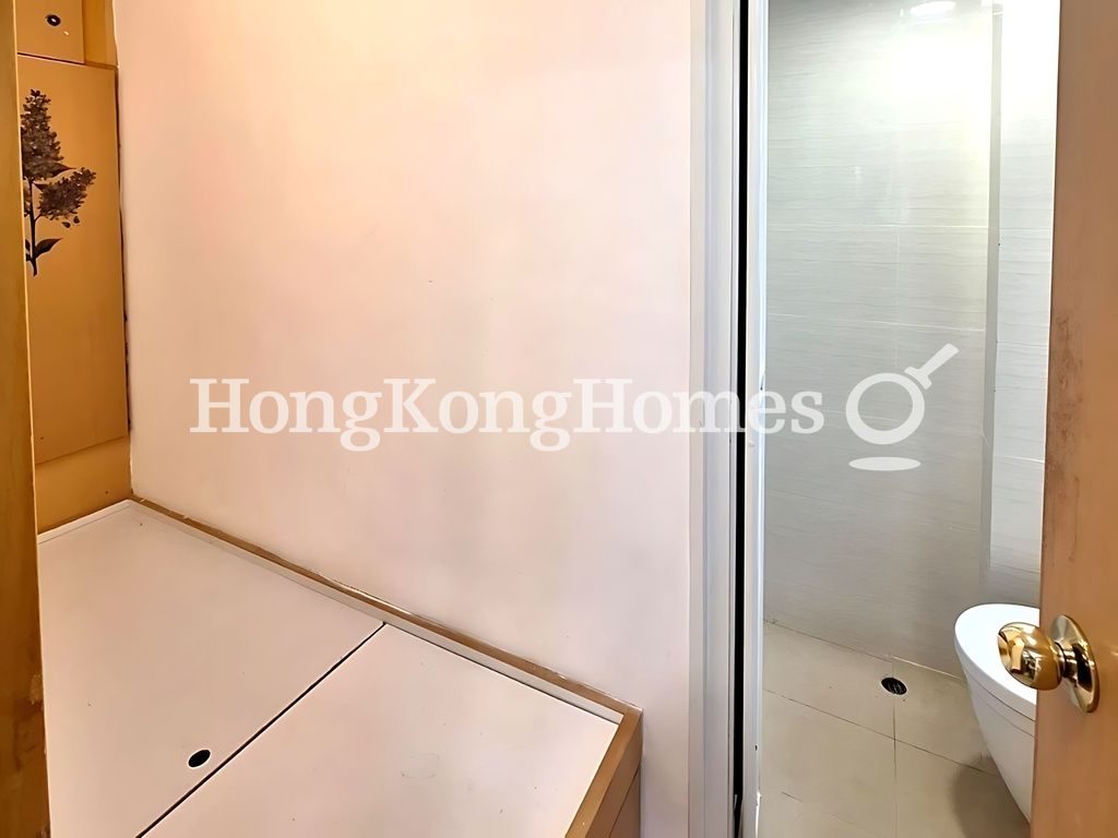 Maids Room — 嘉多利山花園，何文田窩打老道