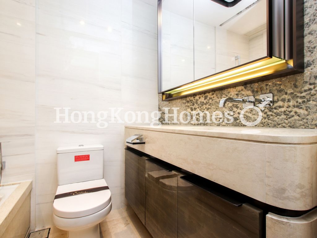 Guest Bathroom — My Central，中環