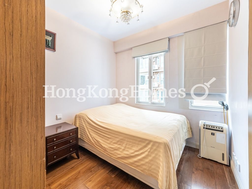 Third Bedroom — 玫瑰花園，大坑