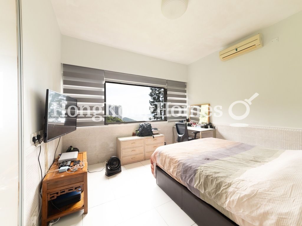 Second Bedroom — 海峰園 - 第19A-B座，淺水灣