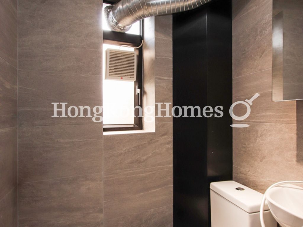 Maid's Washroom — Ruby Court - Block 02, Repulse Bay