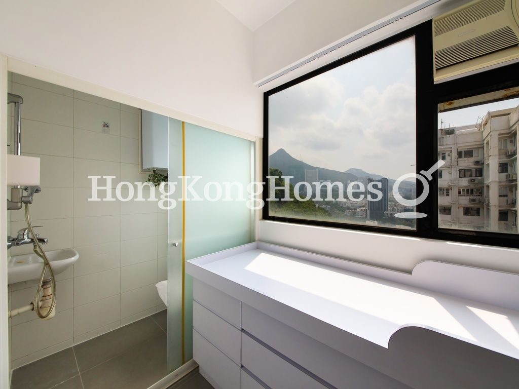 Maid's Room and Washroom — 翠海別墅 - A座，薄扶林