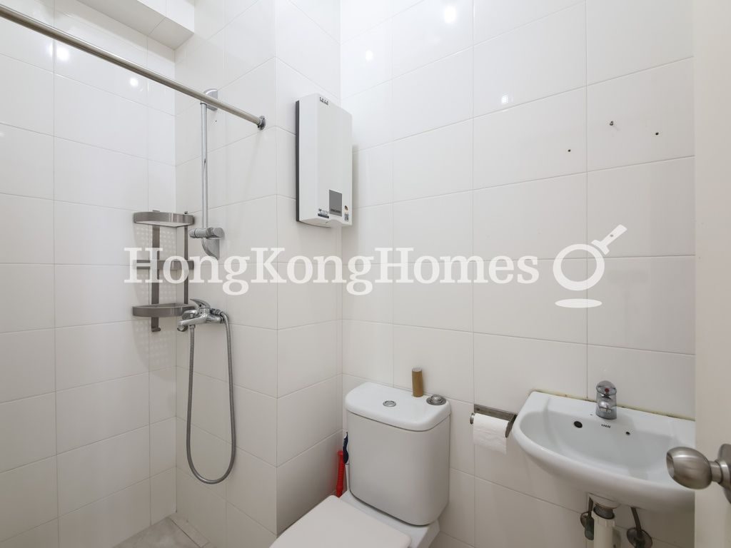 Maid's Washroom — 愉富大廈 - B座，渣甸山