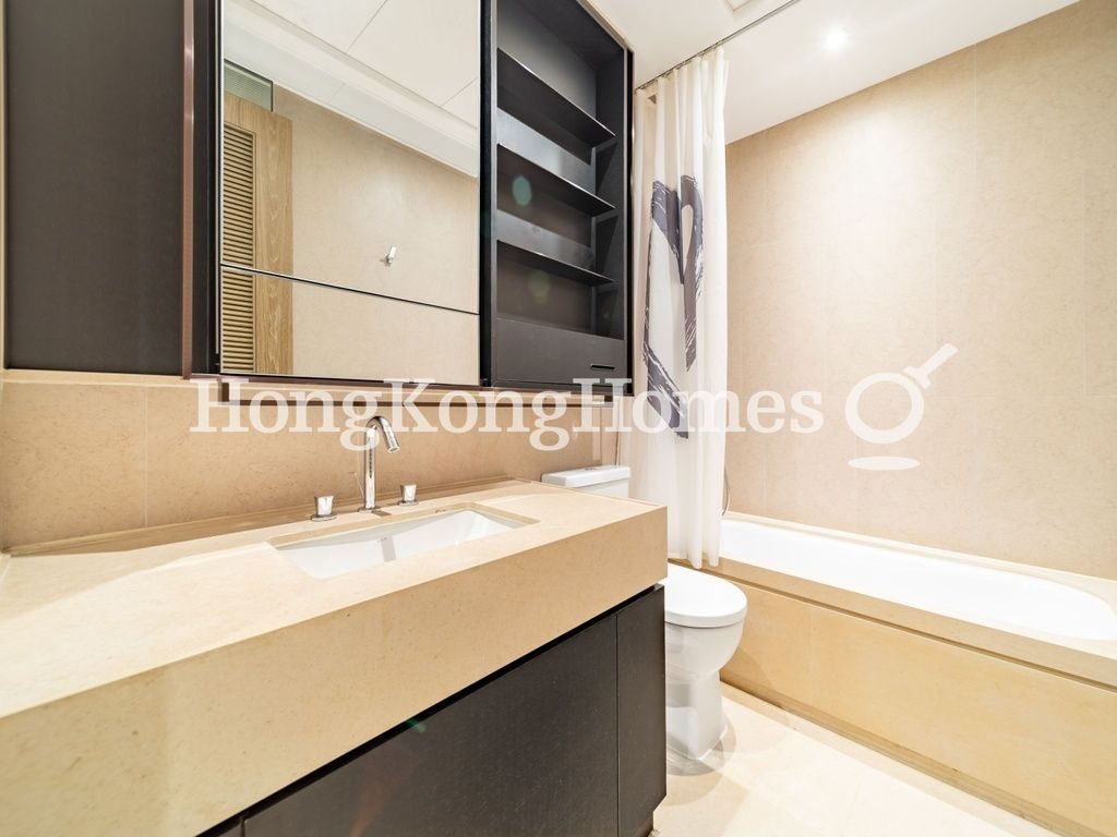 Second Guest Bathroom — Mount Pavilia - Block F, Clear Water Bay