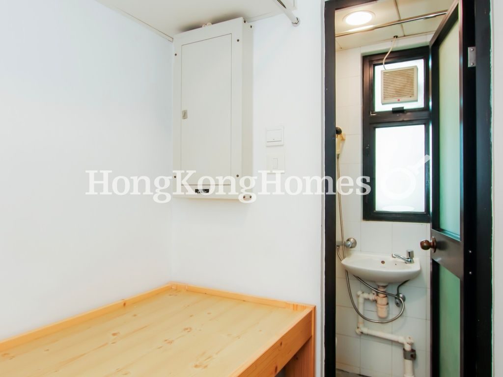 Maid's Room and Washroom — 禮頓山 - 第09座，跑馬地