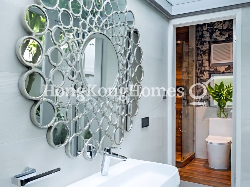 Guest Bathroom — 慶徑石 1-73 號，西貢