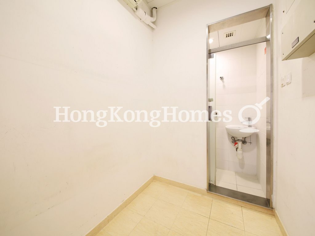 Maid's Room and Washroom — 天璽 I，尖沙咀