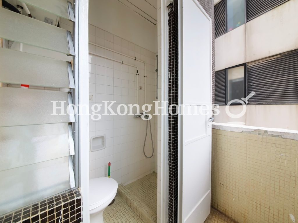 Maid's Washroom — 世紀大廈 1座，中半山
